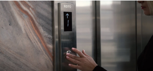 Нестандартный лифт KOYO